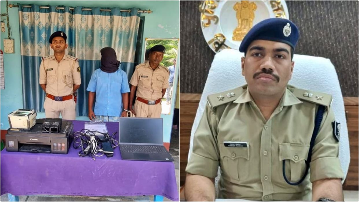 Kishanganj: Racket making fake Aadhaar cards for Bangladeshi infiltrators busted; one arrested, two absconding