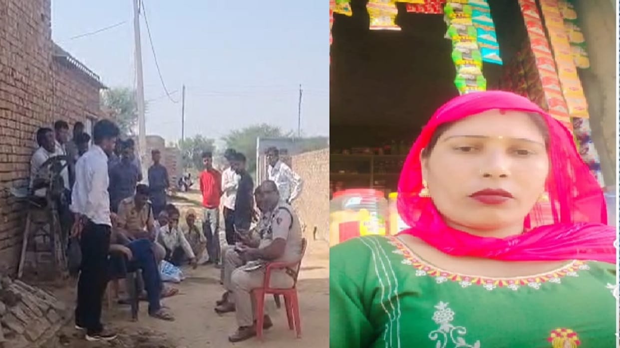 Rampura Dhillon of Sirsa, husband killed his wife due to family dispute