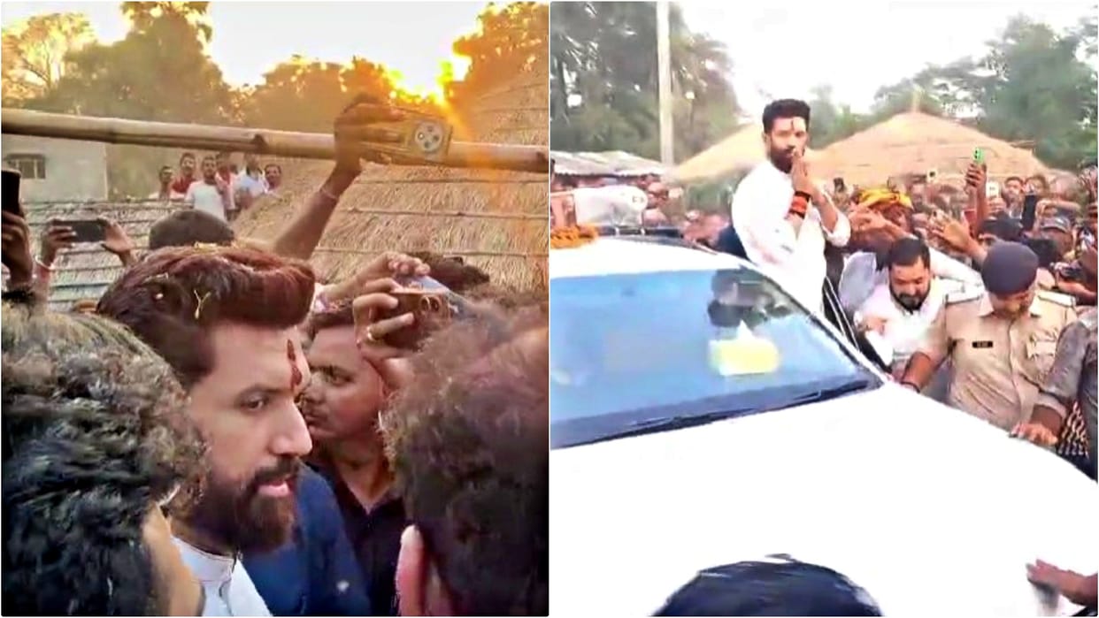 Muzaffarpur rape-murder case Chirag Paswan says both accused and PMCH employee should get exemplary punishment