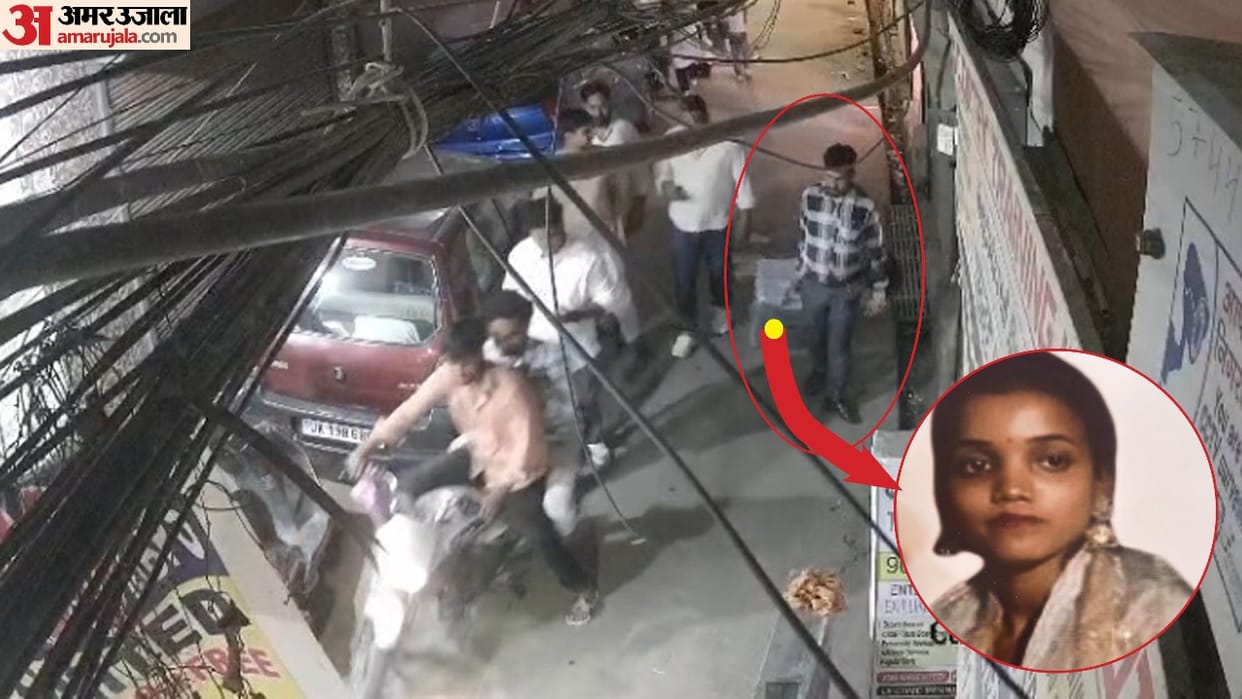 body of Delhi girl Nilesh found in a suitcase her lover murdered her in hapur