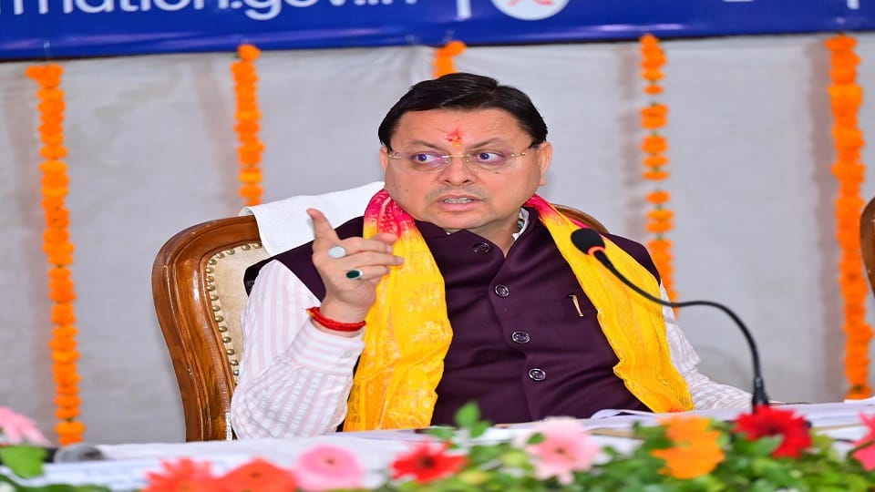 CM Pushkar Singh Dhami gave instructions to suspend the EE of JJM Kashipur