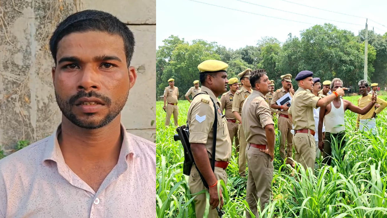 Story of fabricated robbery, when police investigated it was found that youth is not a Gram Vikas Adhikari