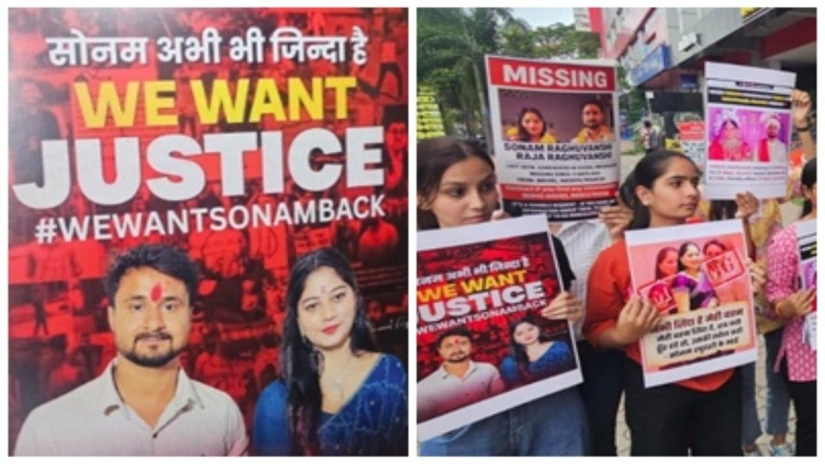 Indore News: Friends of Missing Sonam Demand Justice, Jitu Patwari Meets Family of Murdered Husband