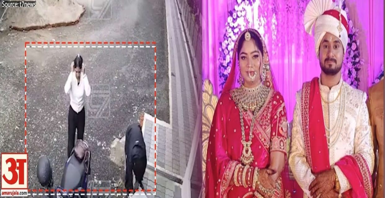 Indore Couple News: Sonam Father Questions Police Probe, Demands CBI Investigation
