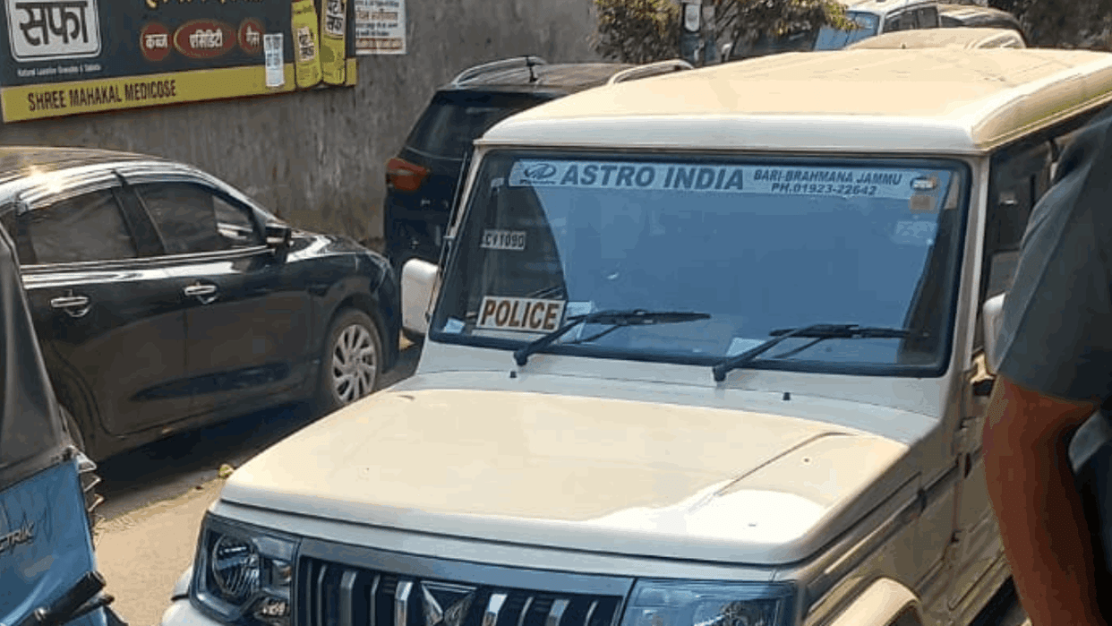 Raid on medicine shops in Naya Basti on suspicion of supply medicines to Jammu