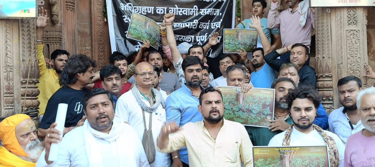 Sevayat protest continues regarding Banke Bihari temple corridor