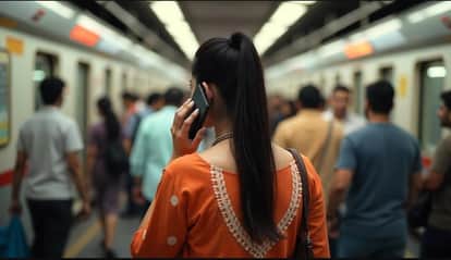 सांकेतिक तस्वीर