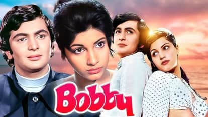 Before Saiyaara Bobby To Aashqui Qayamat Se Qayamat Tak Kaho Na Pyar Hai Aashiqui 2 Newcomers Hit Movies