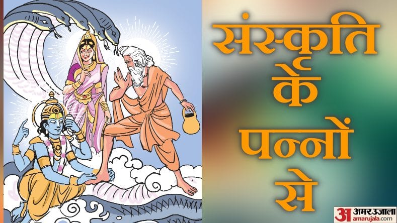 Indian Mythology Who did Maharishi Bhrigu consider best among Brahma Vishnu and Mahadev know