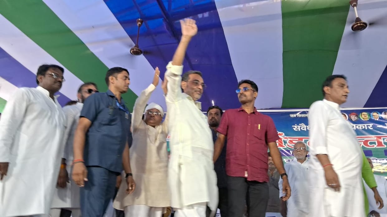 Bihar News: Upendra Kushwaha's rally in Muzaffarpur, domicile policy, Bihar elections, Tejashwi Yadav