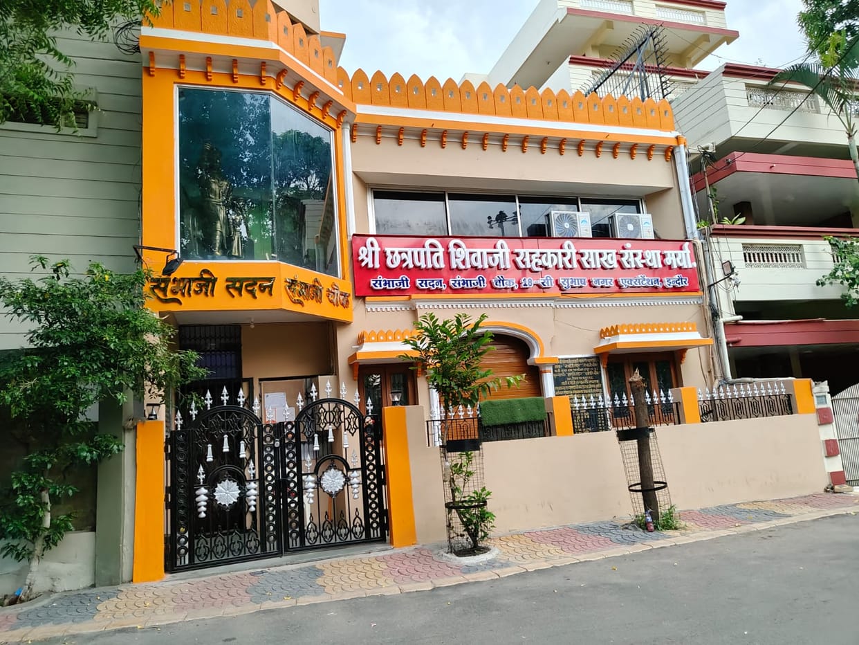 Indore: Tu.C Aamnapurkar started Chhatrapati Sanstha from one room, completed fifty years