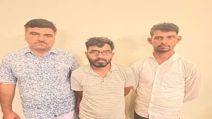 गिरफ्तार आरोपी।