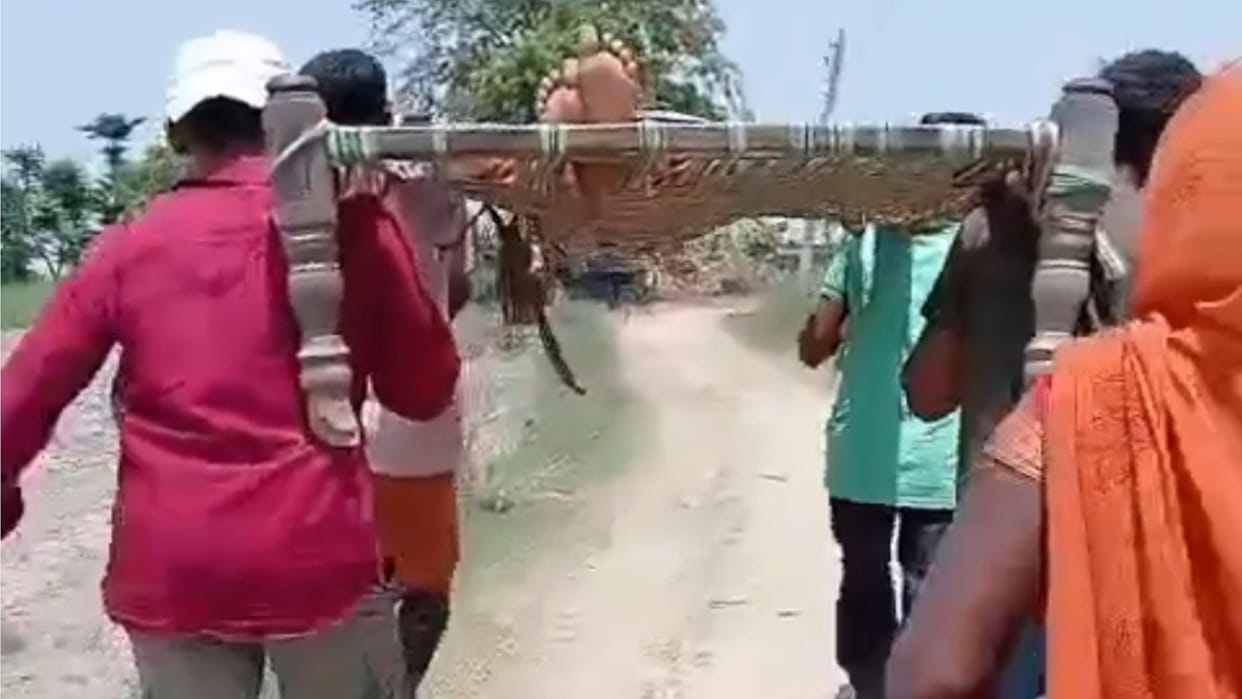 There was no way for the ambulance to reach, family members carried sick woman on a cot for 2 kilometers