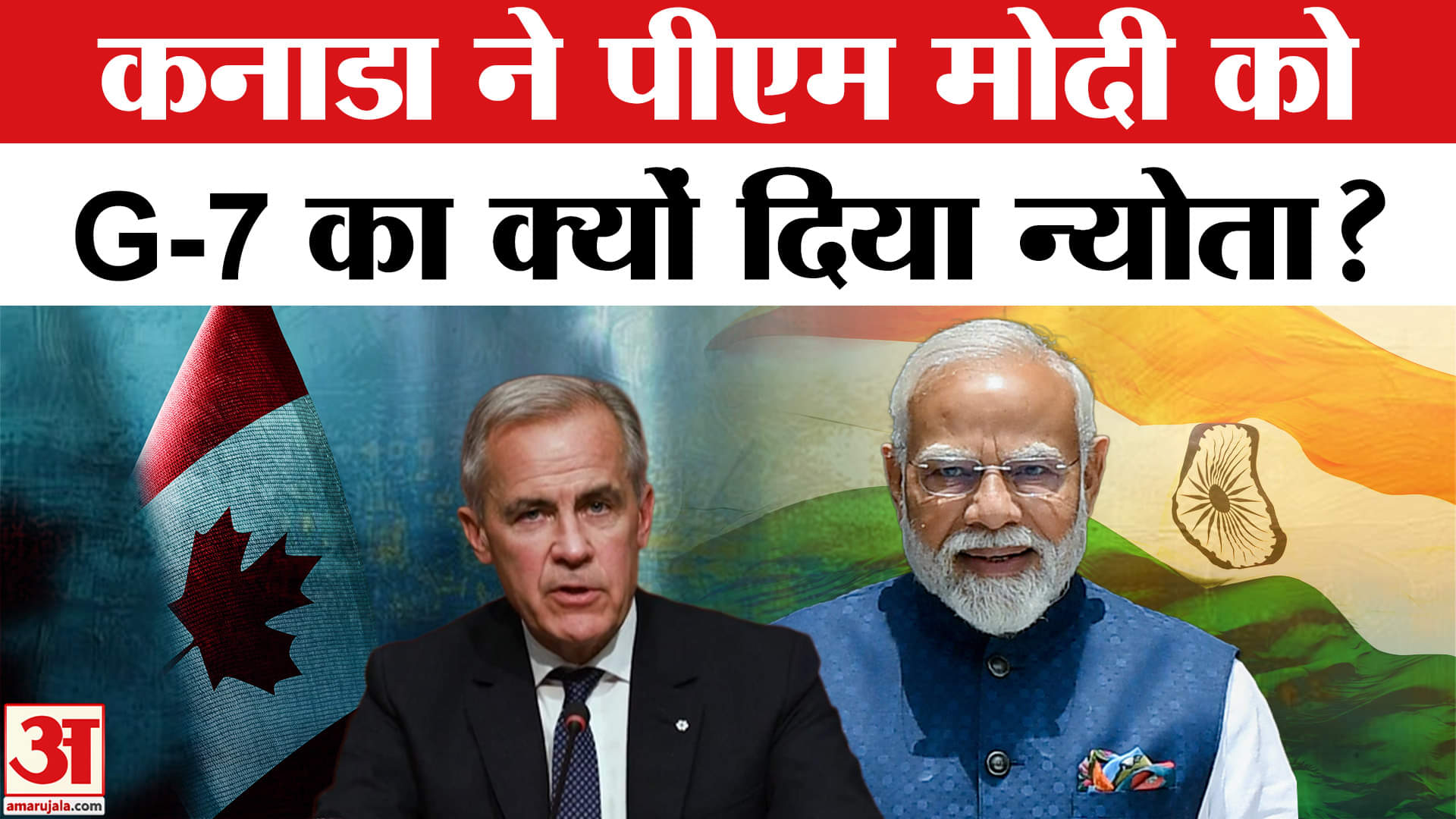 भारत कनाडा संबंध