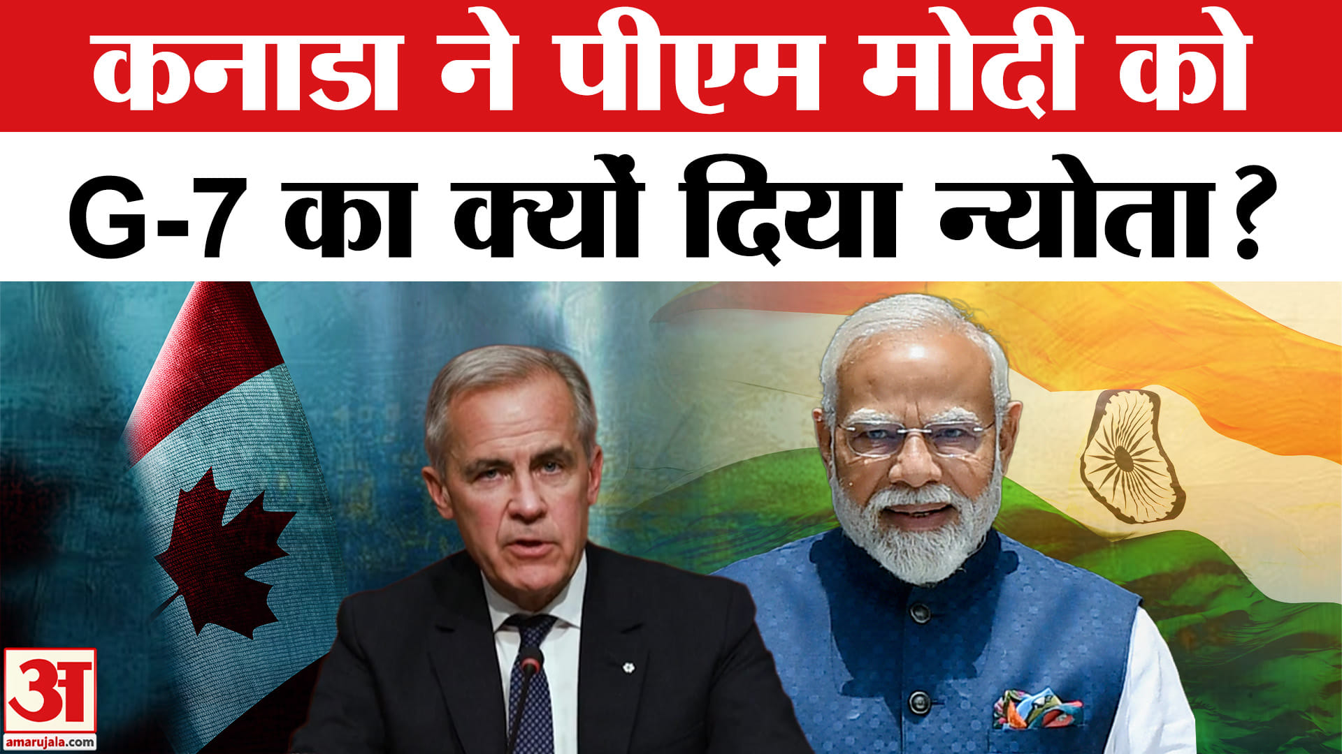 भारत कनाडा संबंध