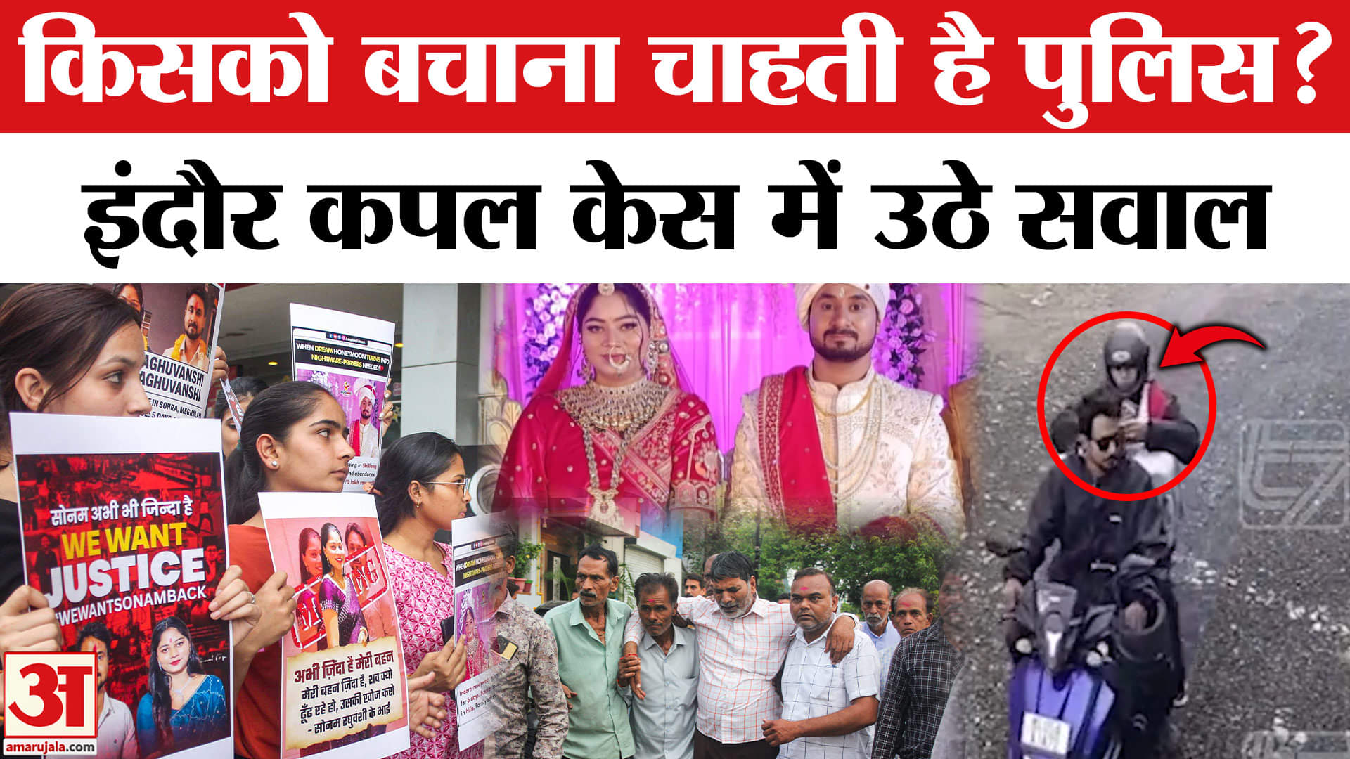 भारत समाचार