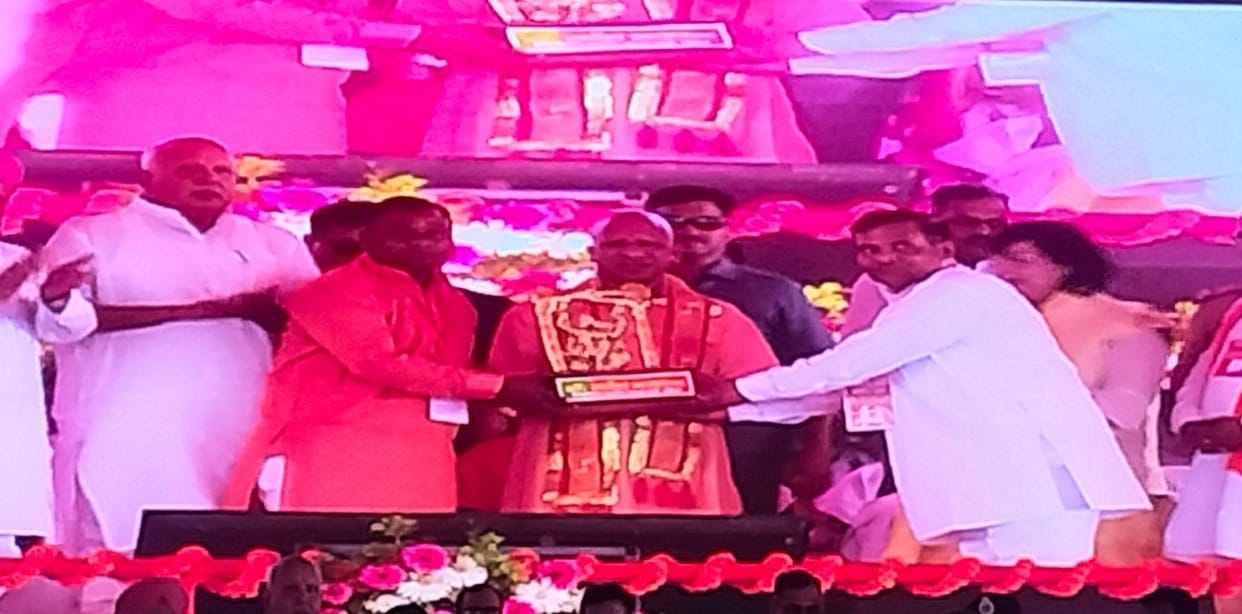 Auraiya CM Yogi said- In the year 2017 the debt of the farmers was paid off now the path of prosperity taken