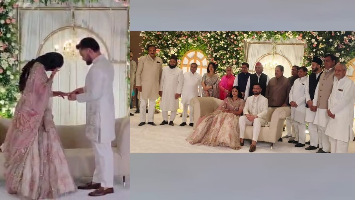 Ring ceremony of cricketer Rinku Singh and MP Priya Saroj.