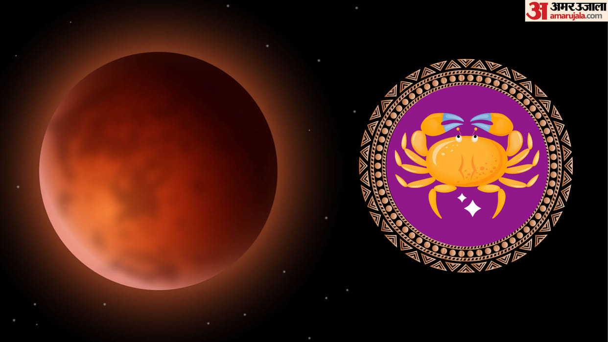Budh Rashi Parivartan 2025 Know Impact On Zodiac Sign Mercury Transit In Cancer On 22 June