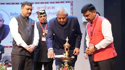 Himachal VP Dhankhar said there is a need to work on agricultural intelligence value addition and research