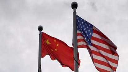 अमेरिका-चीन रिश्ता