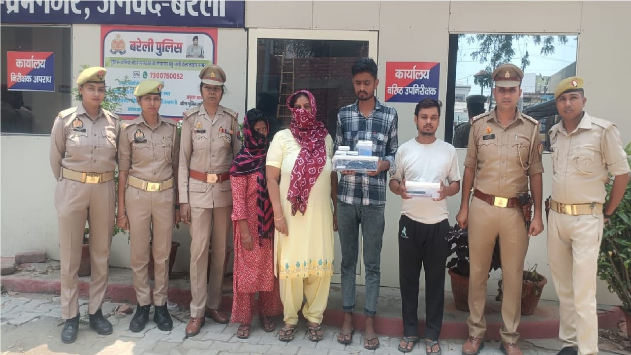 Police caught a brothel in Bareilly s posh area Rajendranagar