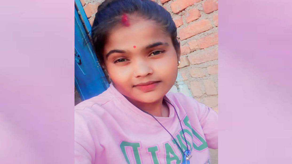 Mahoba: 24 hours after husband's death, wife committed suicide by hanging herself