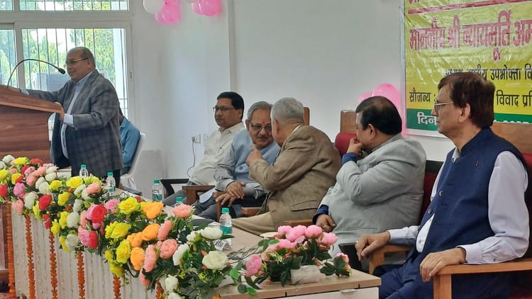 Bihar: उपभोक्ता हितों की रक्षा को लेकर राष्ट्रीय आयोग के अध्यक्ष ने कहा- दो साल में निपटेंगे सभी लंबित मामले