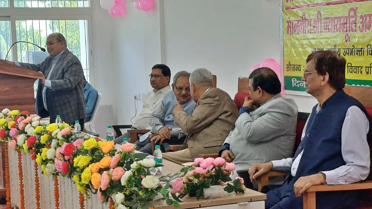 Patna News: National Consumer Disputes Redressal Commission says all pending cases will be settled in 2 years