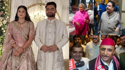 Rinku Priya Engagement Photos Video Guests Attend Rinku Singh Priya Sarong Ring Ceremony