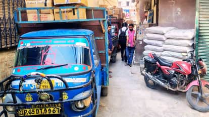 सप्तसागर दवा मंडी।