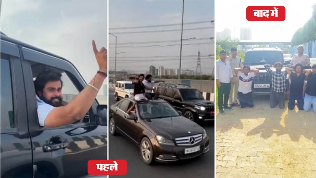 Four accused arrested for stunting on Dwarka Expressway
