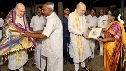 Amit Shah Tamil Nadu Visit Updates BJP Core committee meeting Nainar Nagendran Tamilisai Soundararajan