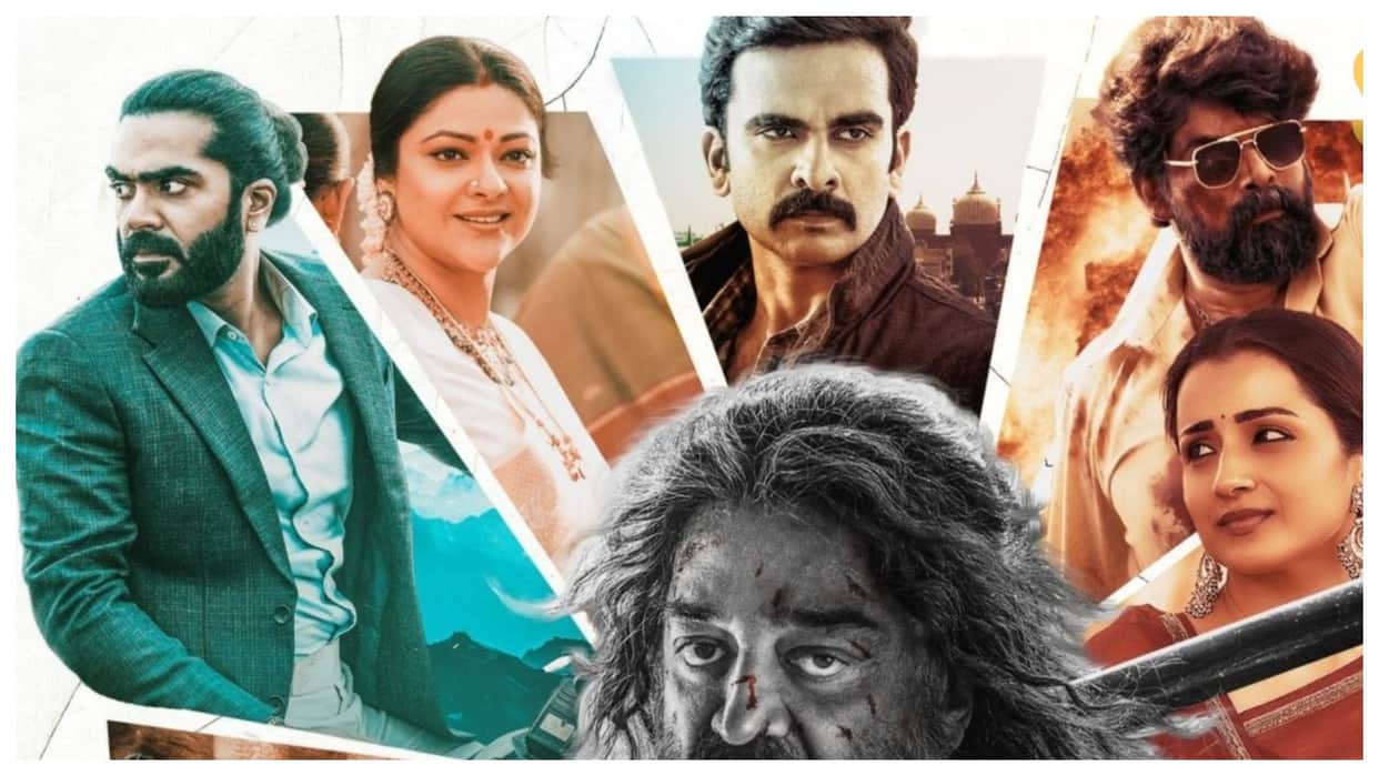 Kamal haasan thug life Box Office Collection Day 4 struggles to cross 50 crores