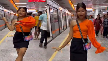 Kanpur: Katrina's dance at Kalyanpur metro station, video goes viral