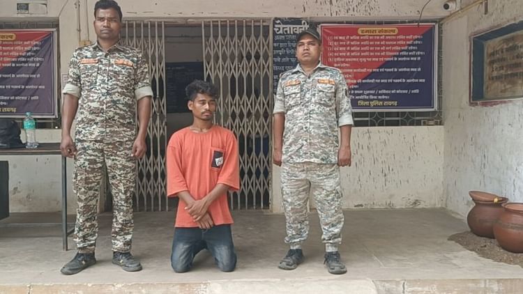 CG: चार्जर लौटाने के बहाने प्रेमिका को बुलाया, जंगल ले जाकर किया प्रेमी और पूर्व प्रेमी ने सामूहिक दुष्कर्म