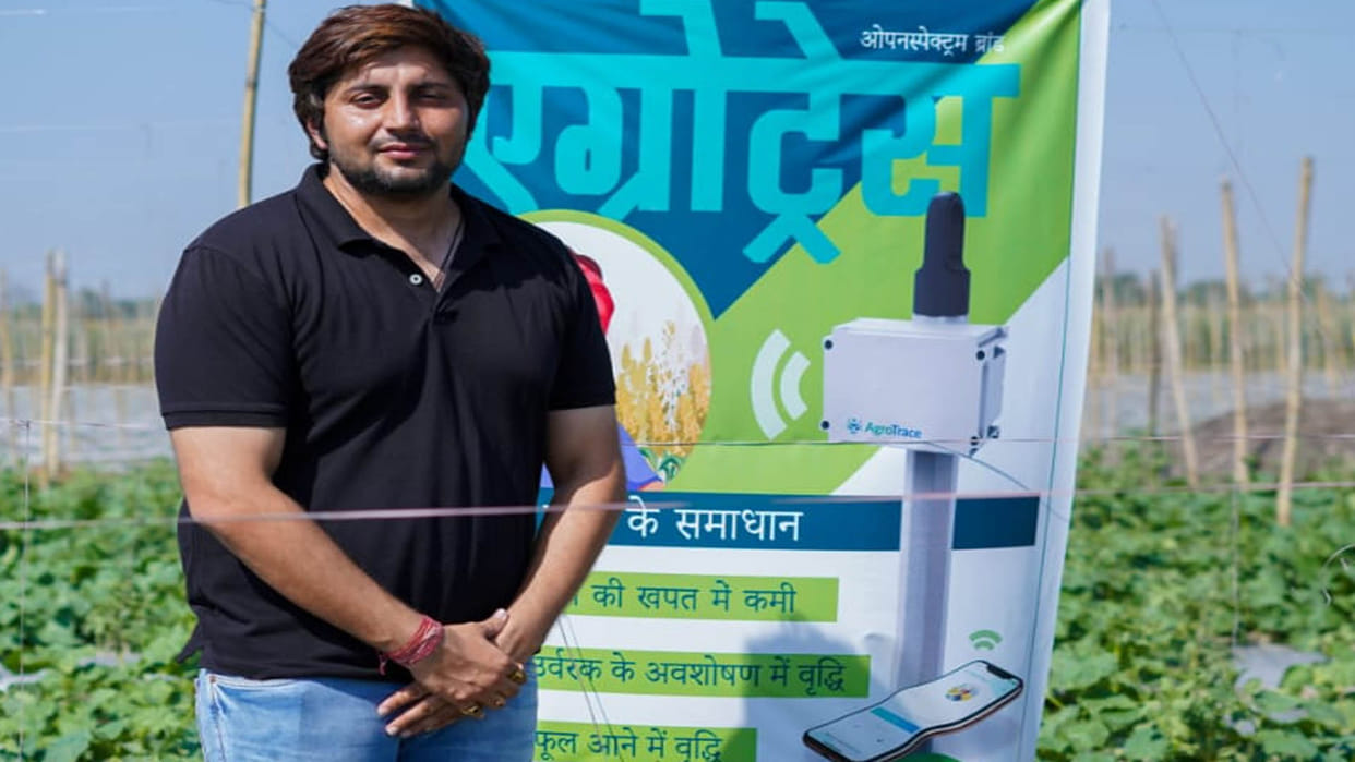 Kanpur: This device will tell when the crop needs water and fertilizer, this is its specialty