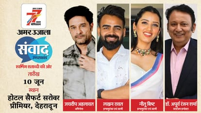 Top Headline Today Big News 9th June 2025 Axiom 4 Mission postpone Weather Business  Sports Politics hindi new