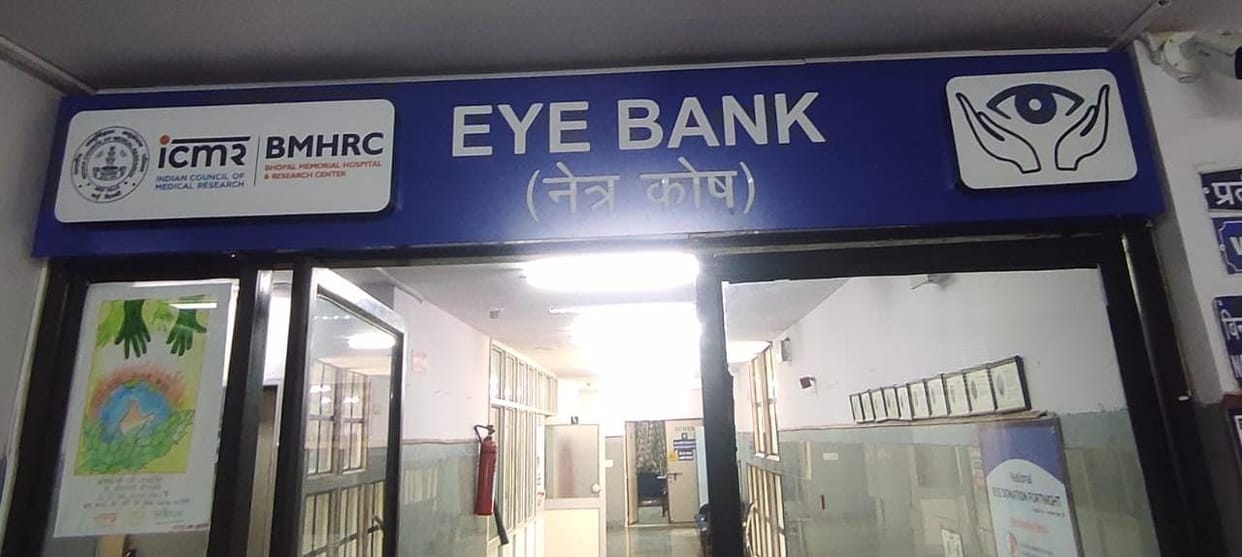 Bhopal: For the first time in BMHRC, two people got sight from one cornea, the cornea was sent from the eye ba