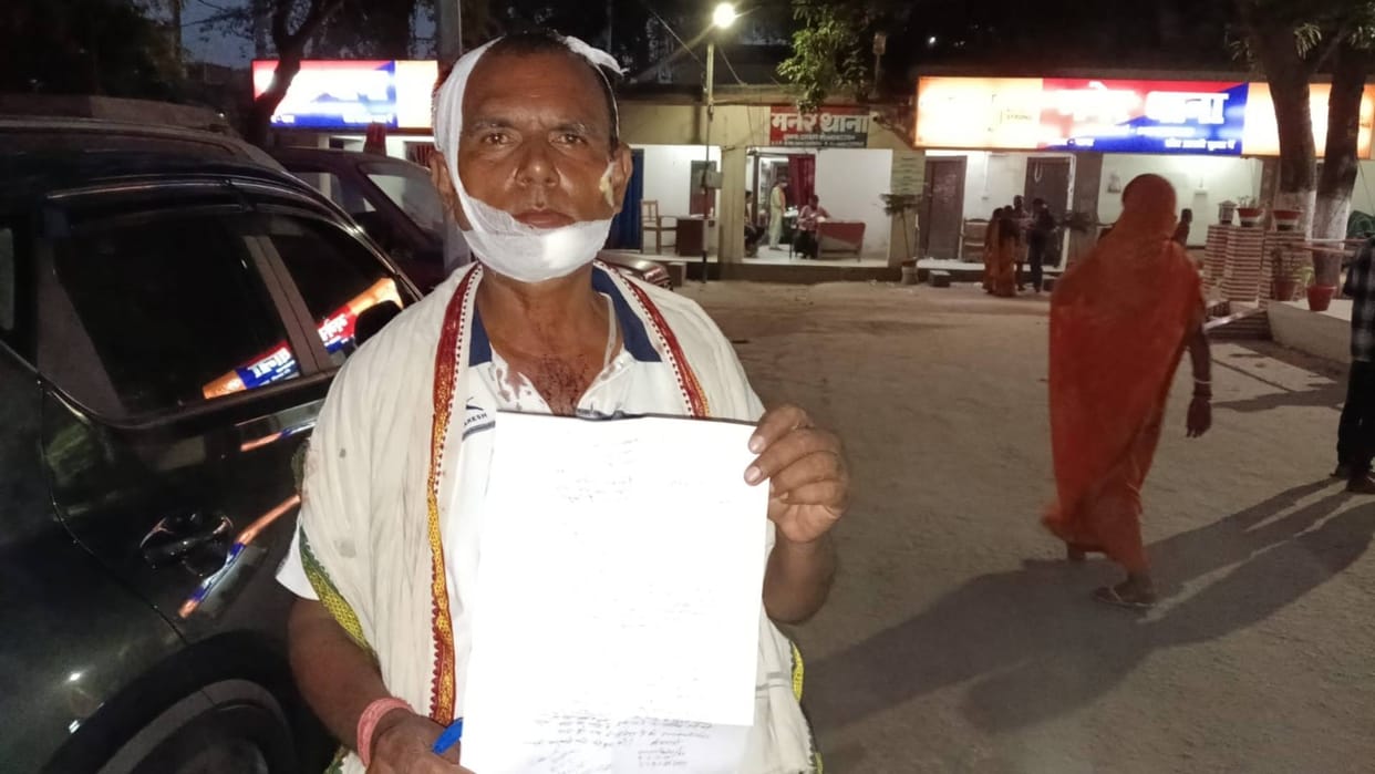Bihar News : Chief attacked maner patna bihar police investigation