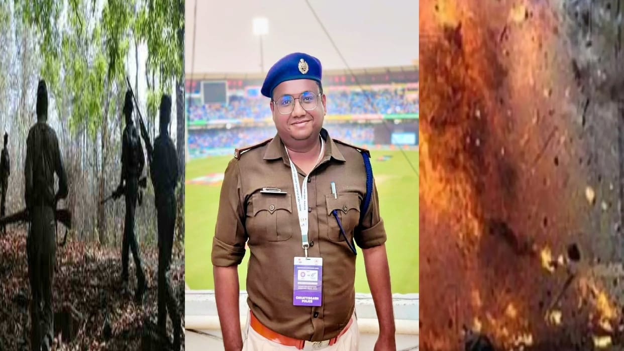 IED blast in Sukma Chhattisgarh, ASP Martyr and SDOP-TI injured, know here Naxalites attacked