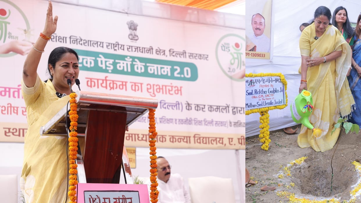 Ek Ped Maa Ke Naam Abhiyan 2.0: CM Rekha Gupta planted Sindoor plant in a government school, Read here