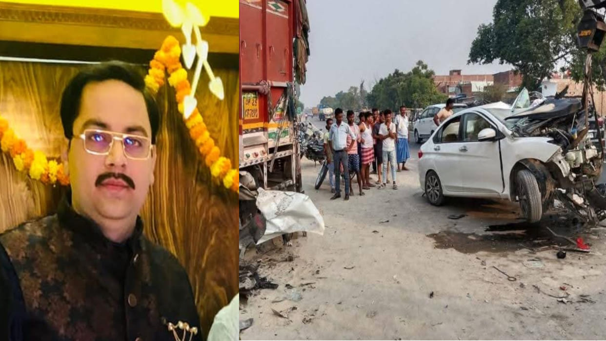Gorakhpur businessman Shivam Pandey died in a road accident, his son and sister also died