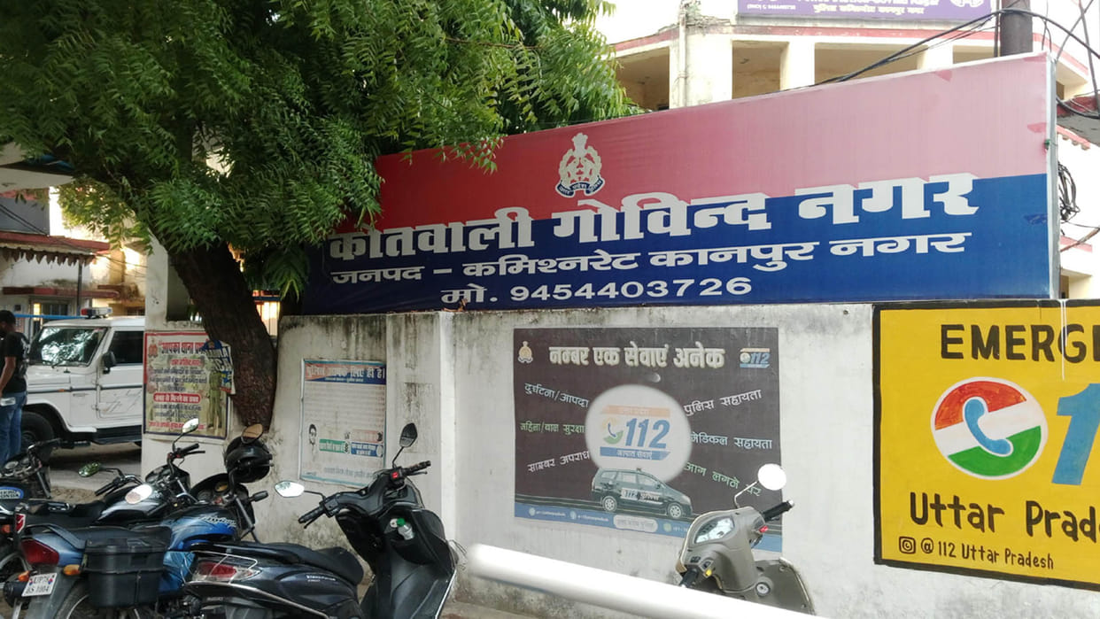 Kanpur: The mastermind who demanded 50 lakh extortion money from a jeweler surrendered