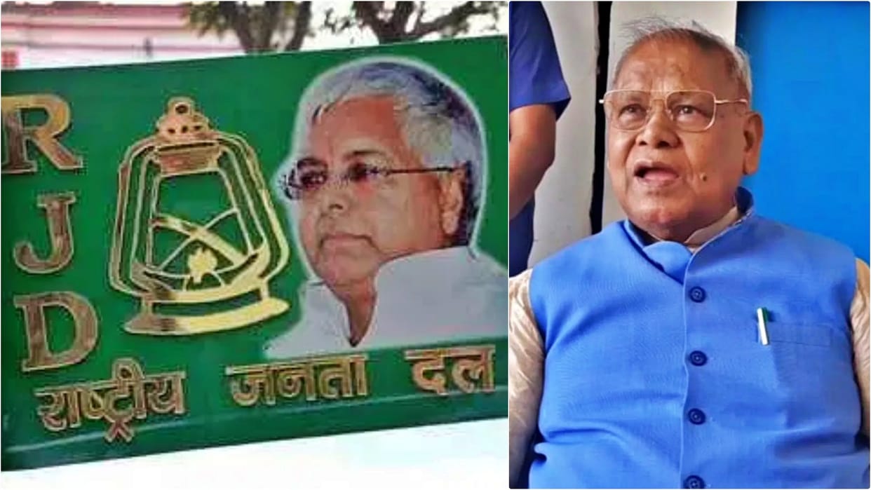 Gayaji News: Video of youth carrying HAM party flags and weapons surfaced RJD attacks Jitan Manjhi JDU demand