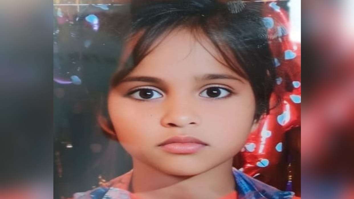 nine-year-old girl died after slipping and drowning in a pond in shahjahanpur