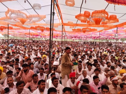 गुर्जर महापंचायत
