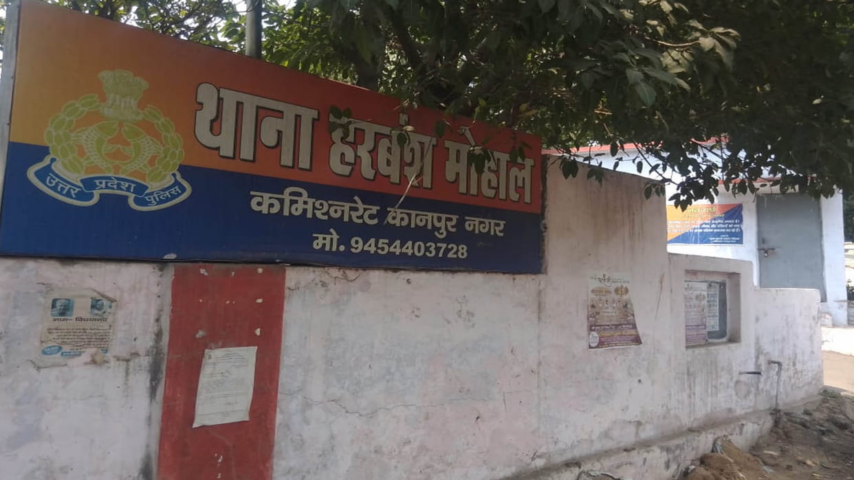 Kanpur: Steel businessman cheated of Rs 21.37 lakh on the pretext of profit