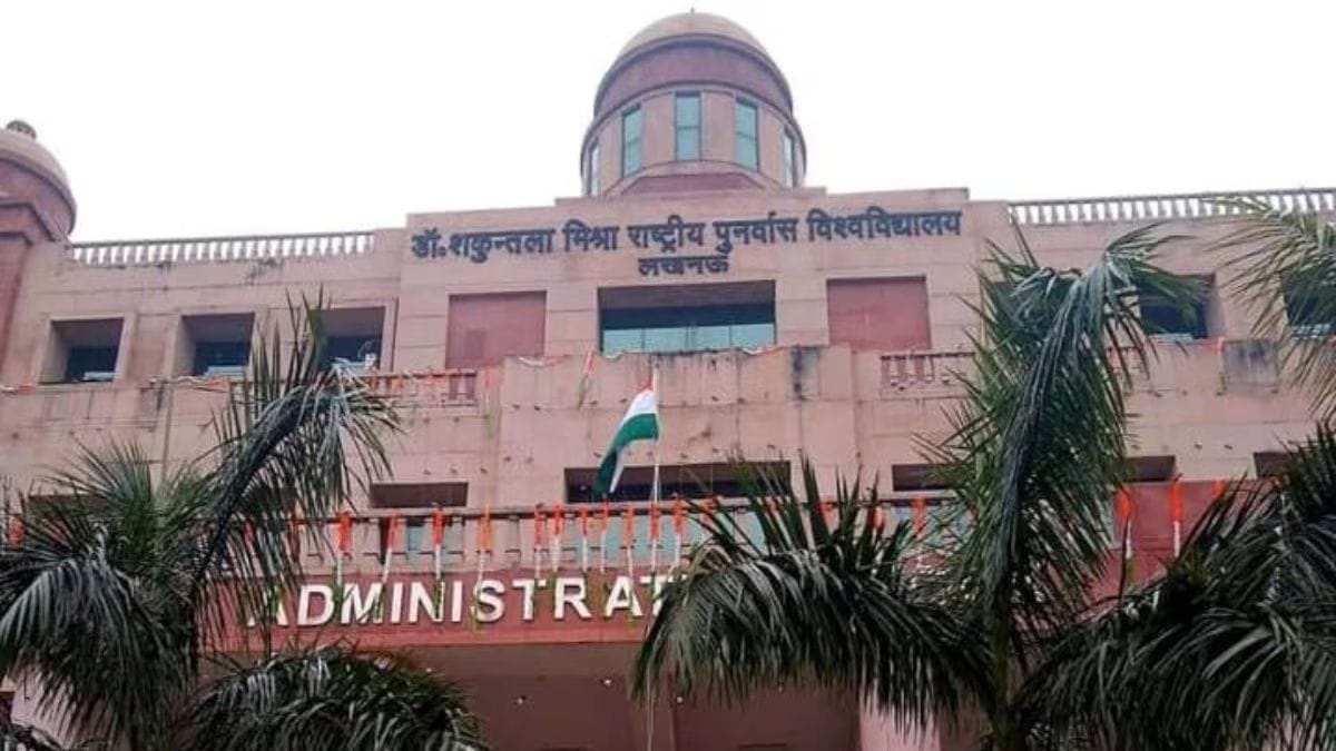 Hindi Sanskrit Yoga Compulsory Graduation Course Dr. Shakuntala Mishra University Special Facility for Disable