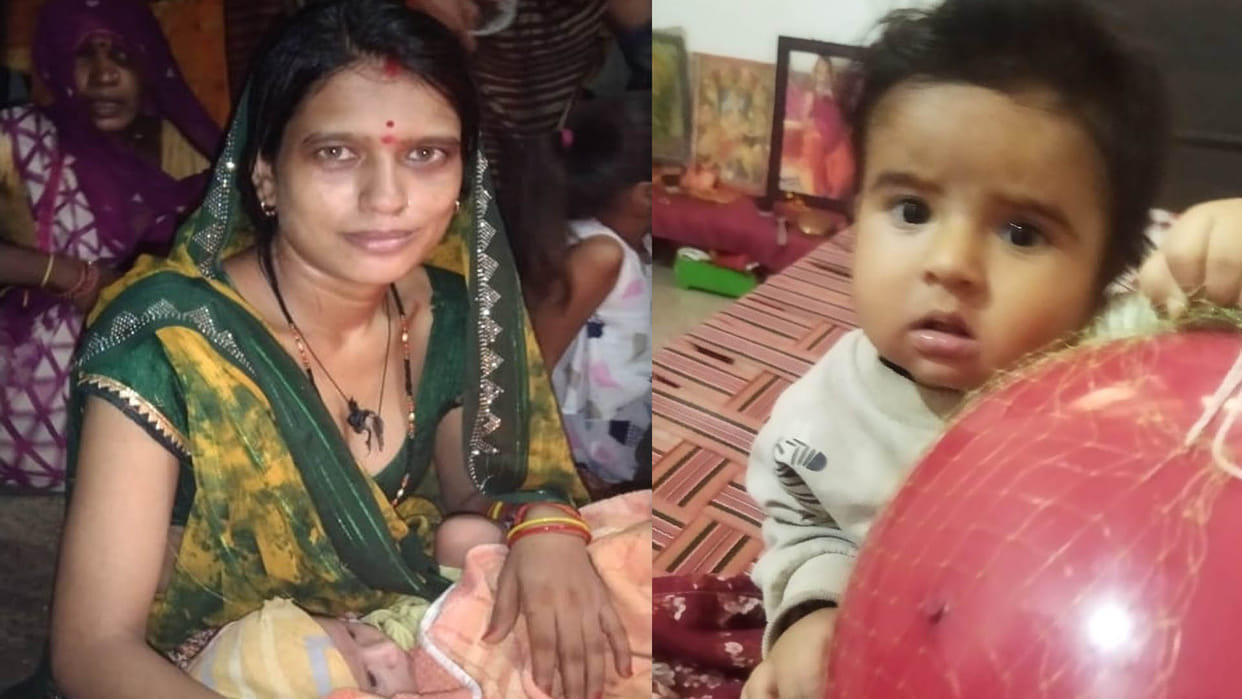 Banda Mother and son died in a fire, maternal family accused of murder
